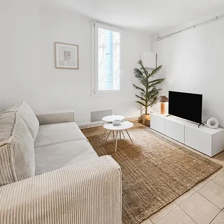 Couche De Soleil A - Centre - Palais Des Festival 6min - La Croisette 2min- Yourprimehostconciergerie Апартаменты Канны